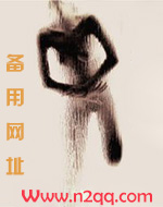 向阳