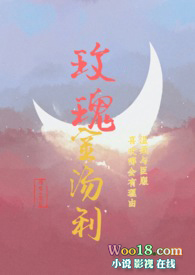 玫瑰金j