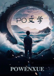 这爱情有点奇怪12集